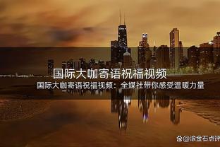 雷竞技newbee官网赞助商截图3